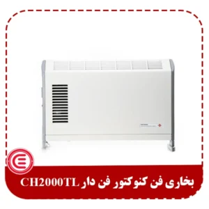 بخاری کنوکتور فن دار پارس خزر CH2000TL-1