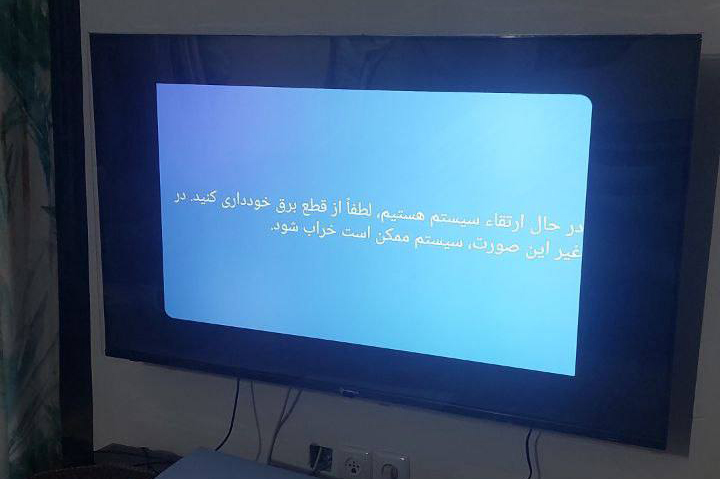 اختلالات تلویزیون های دوو و اسنوا